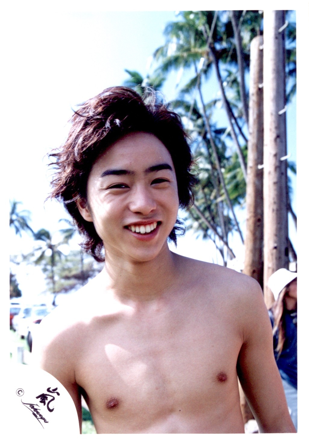 櫻井翔　嵐　写真 Amazon.co.jp: 嵐 ARASHI 公式生写真ワイルド アット ハート