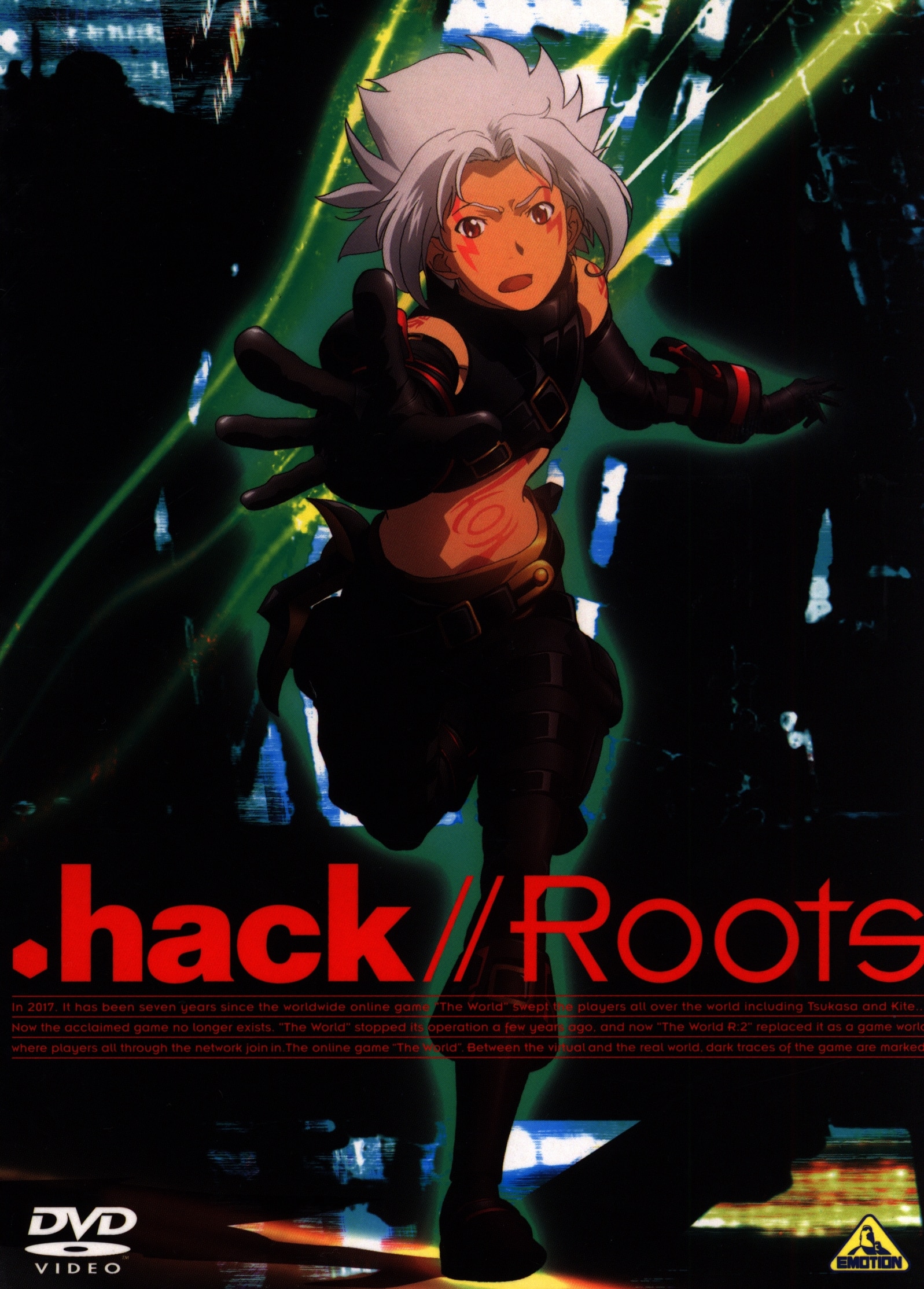 アニメDVD .hack//Roots 全9巻セット 全巻セット | まんだらけ Mandarake