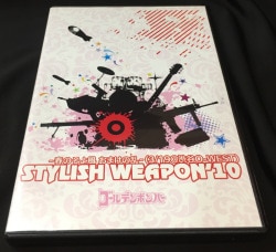 ゴールデンボンバー 初回限定盤(2DVD) STYLISH WEAPON'10