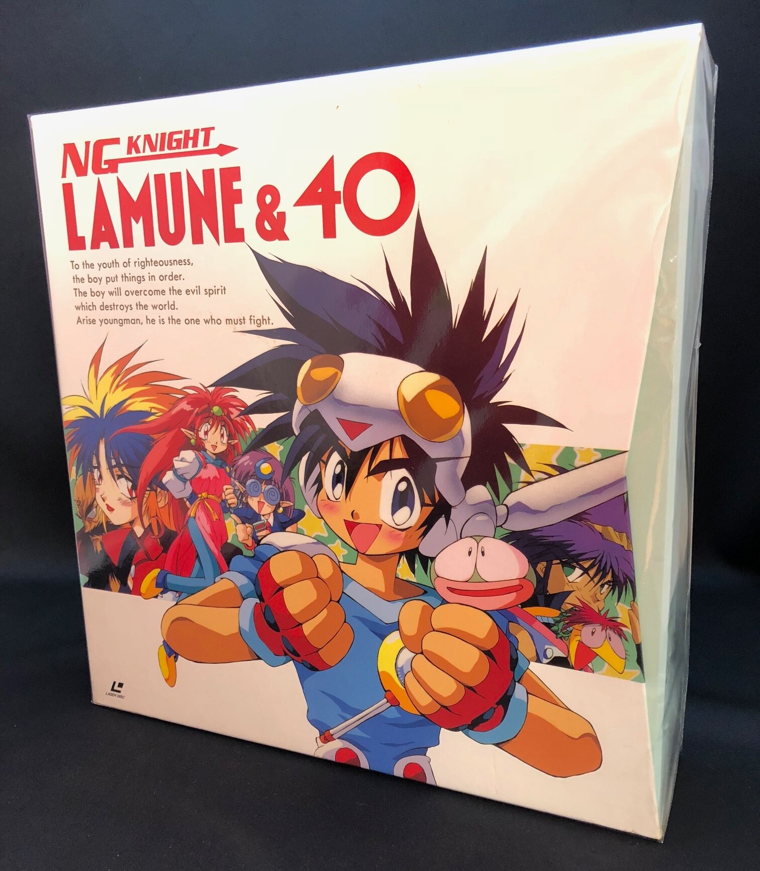 アニメld Ng騎士ラムネ 40 Ld Box まんだらけ Mandarake