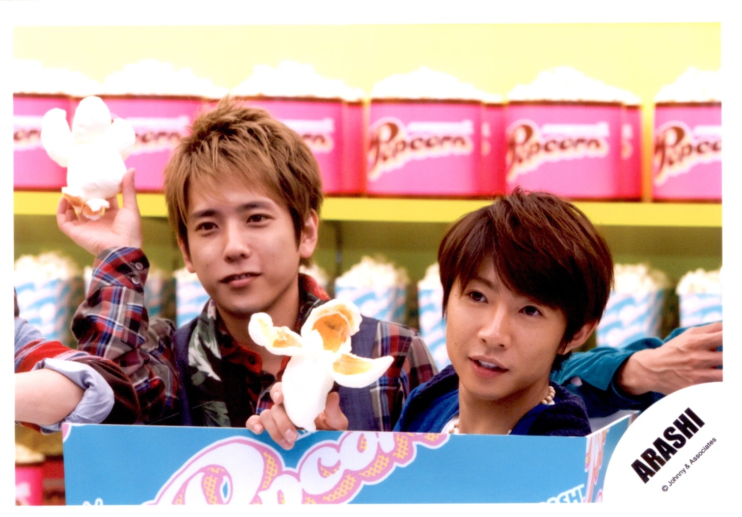 嵐 公式写真 popcorn （嵐/【旧品番】Popcorn＜通常盤＞）