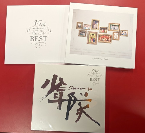 少年隊 完全受注生産限定盤CD 35th Anniversary BEST | まんだらけ 