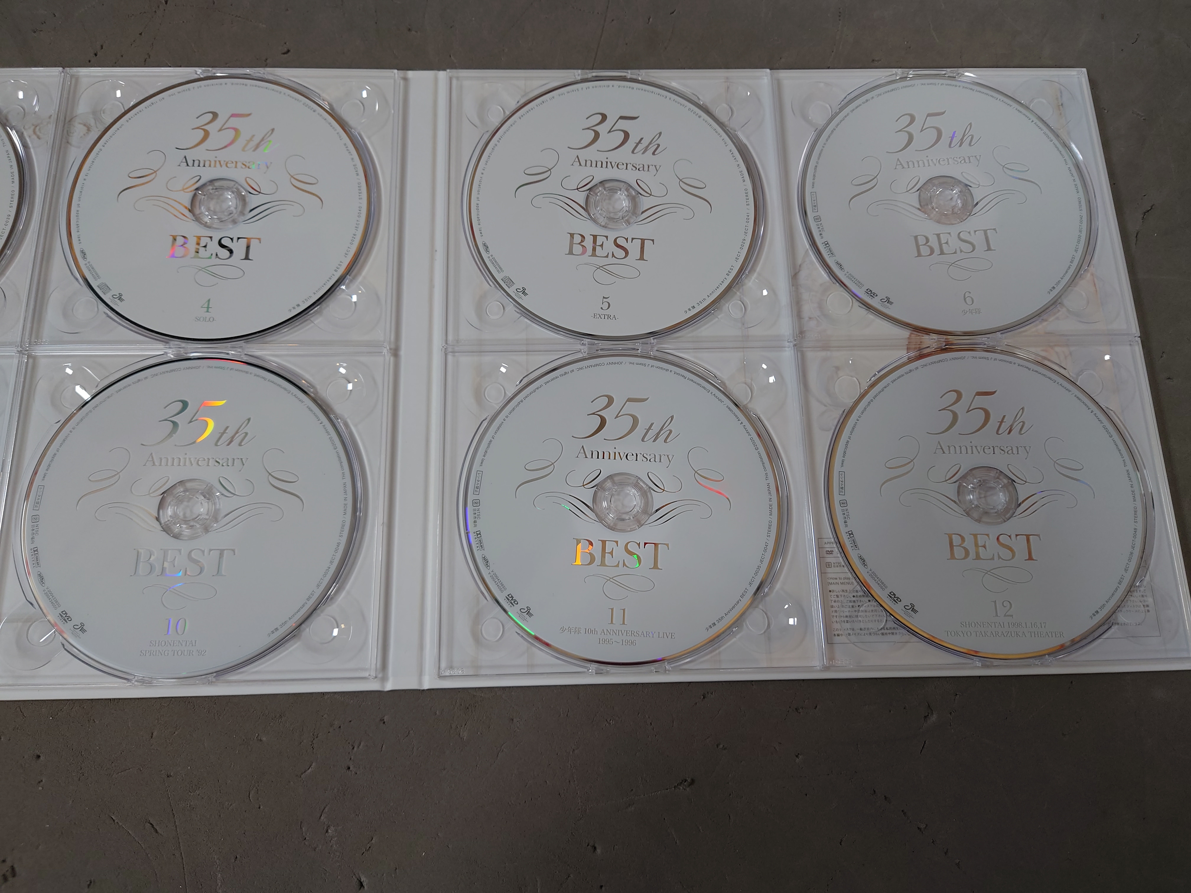 少年隊 完全受注生産限定盤CD 35th Anniversary BEST | まんだらけ