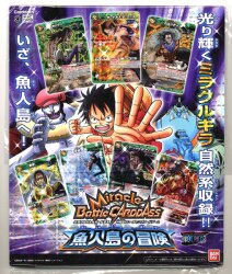 Miracle Battle Carddass One Piece P OP 51 Promo WB White Box version