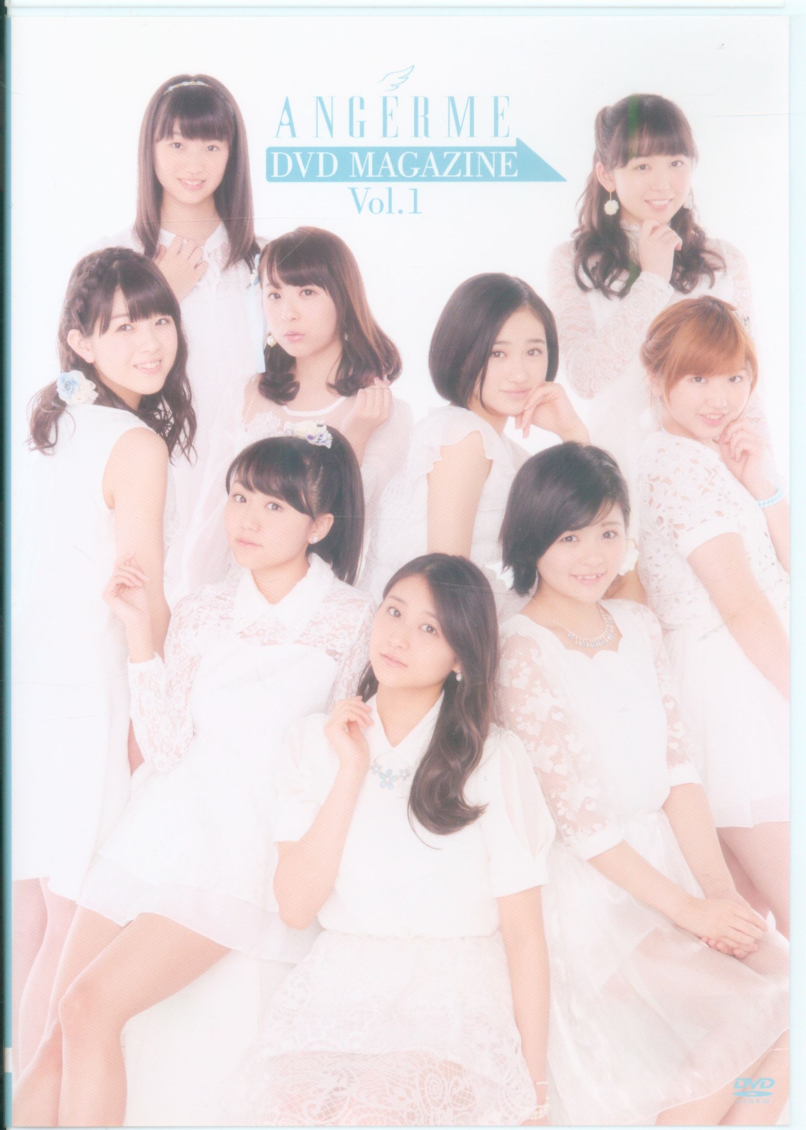 アンジュルム ANGERME DVD MAGAZINE 1 | まんだらけ Mandarake