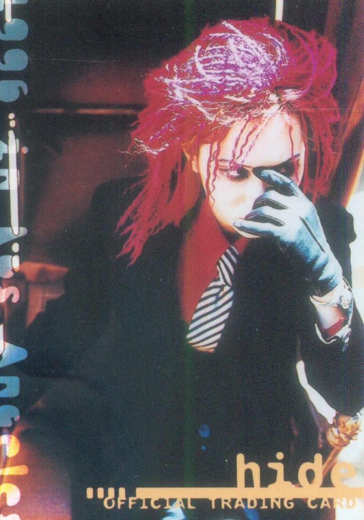 Hide Official Trading Card Bacteria 037 ありある まんだらけ Mandarake