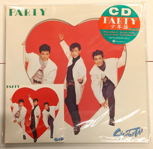 CD 少年隊 PARTY LPサイズ ジャケ-