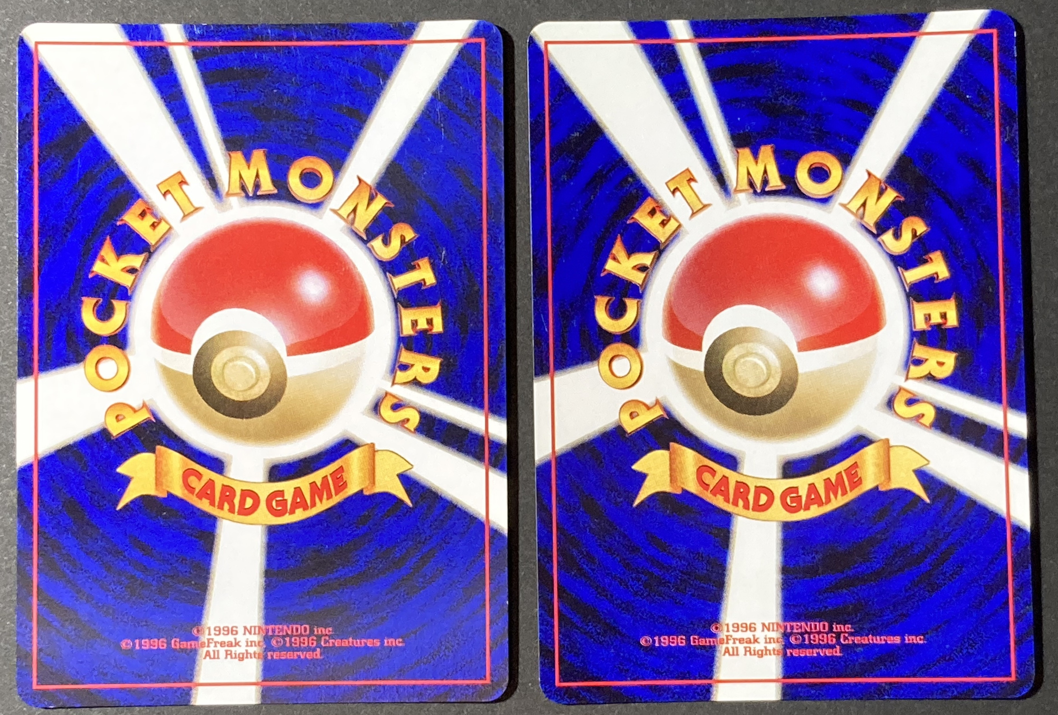 Pokemon 旧裏 プロモ 付録 特典系 ポケモンカードgb2付属カード2種 セット まんだらけ Mandarake