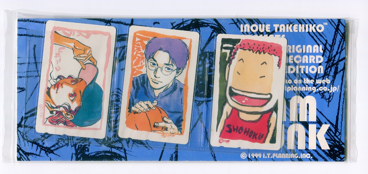 格安，豊富な psa10 スラムダンク テレカ 連番 slam dunk テレホン