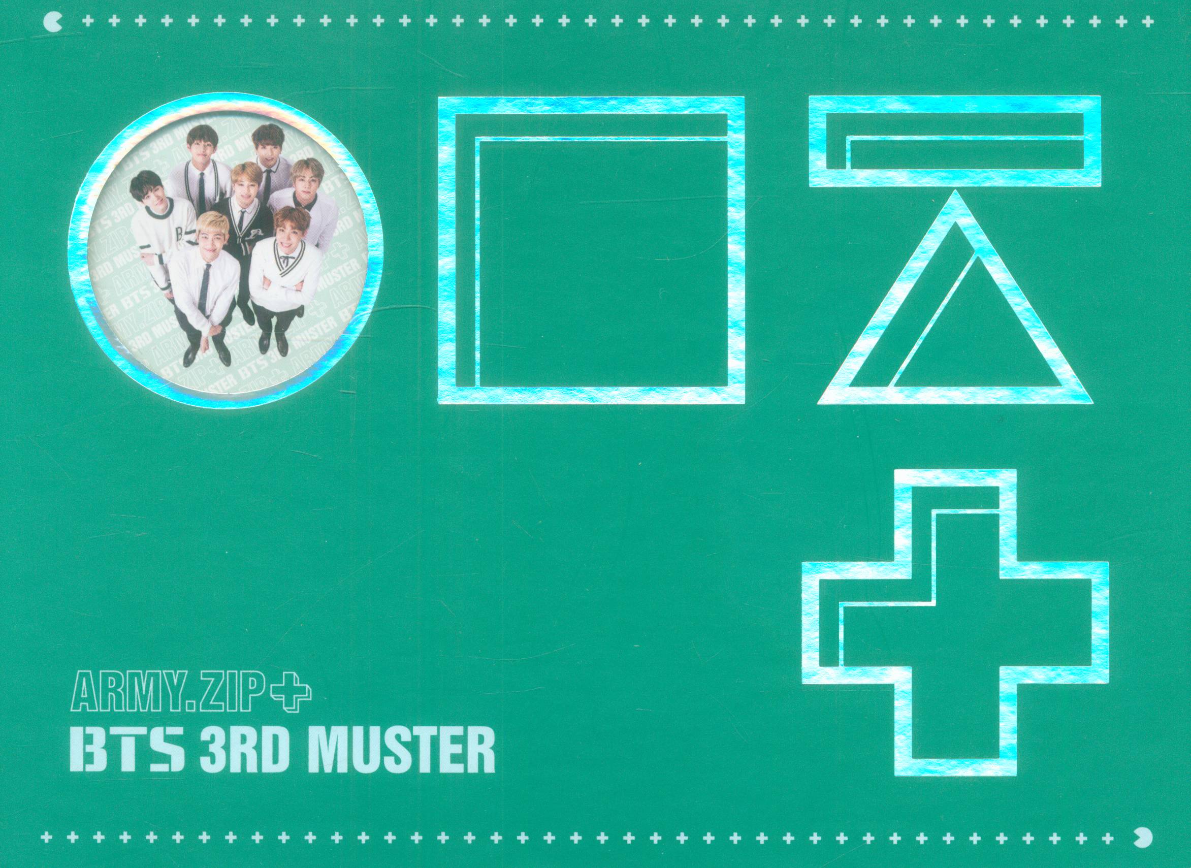 BTS 3rd muster ARMY.ZIP＋ DVD韓国盤 ジョングクトレカ-