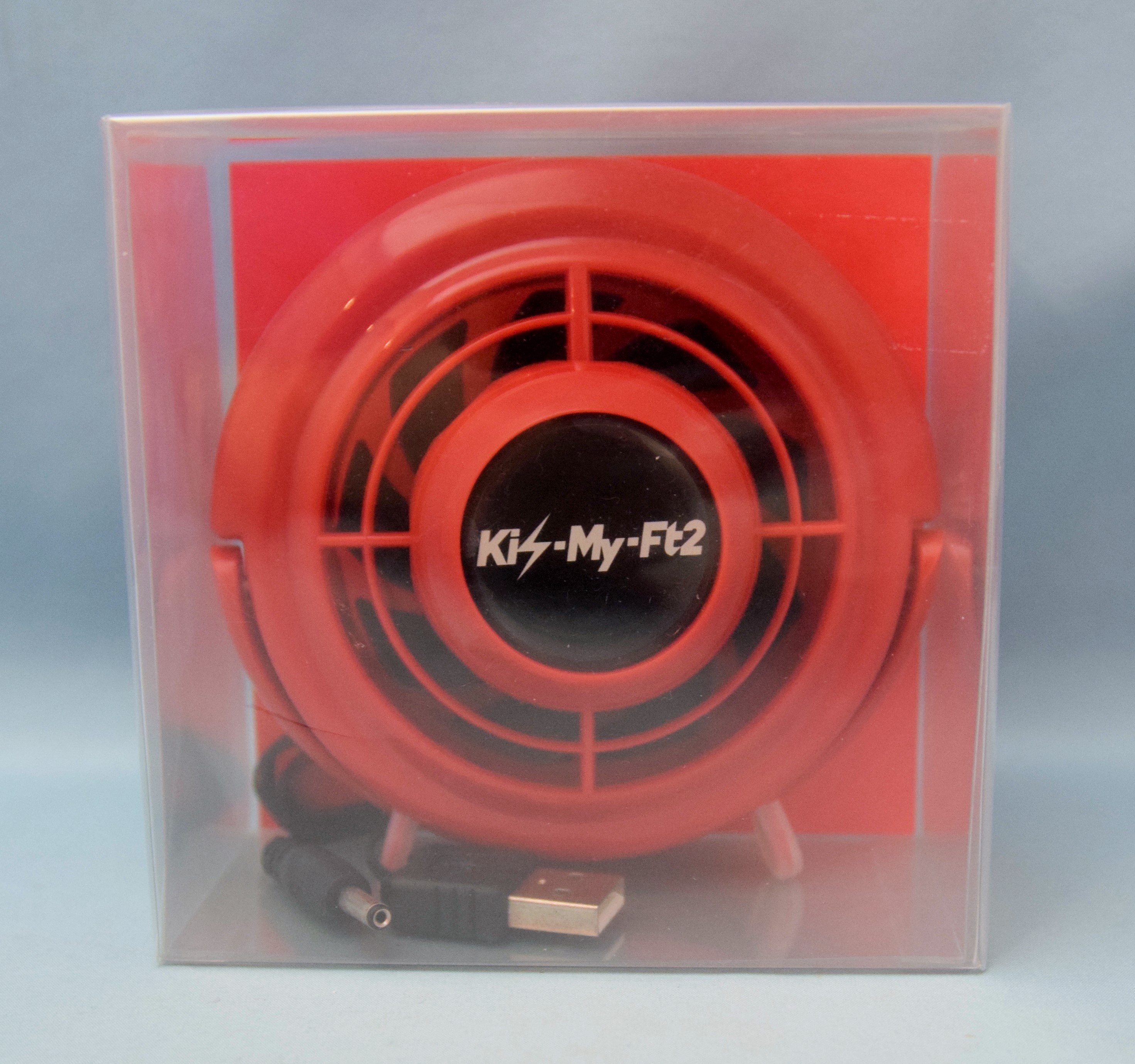 Kis My Ft2 抽選プレゼント Usb扇風機 赤 まんだらけ Mandarake Kis My Ft2 抽選プレゼント Usb扇風機 赤 まんだらけ Mandarake