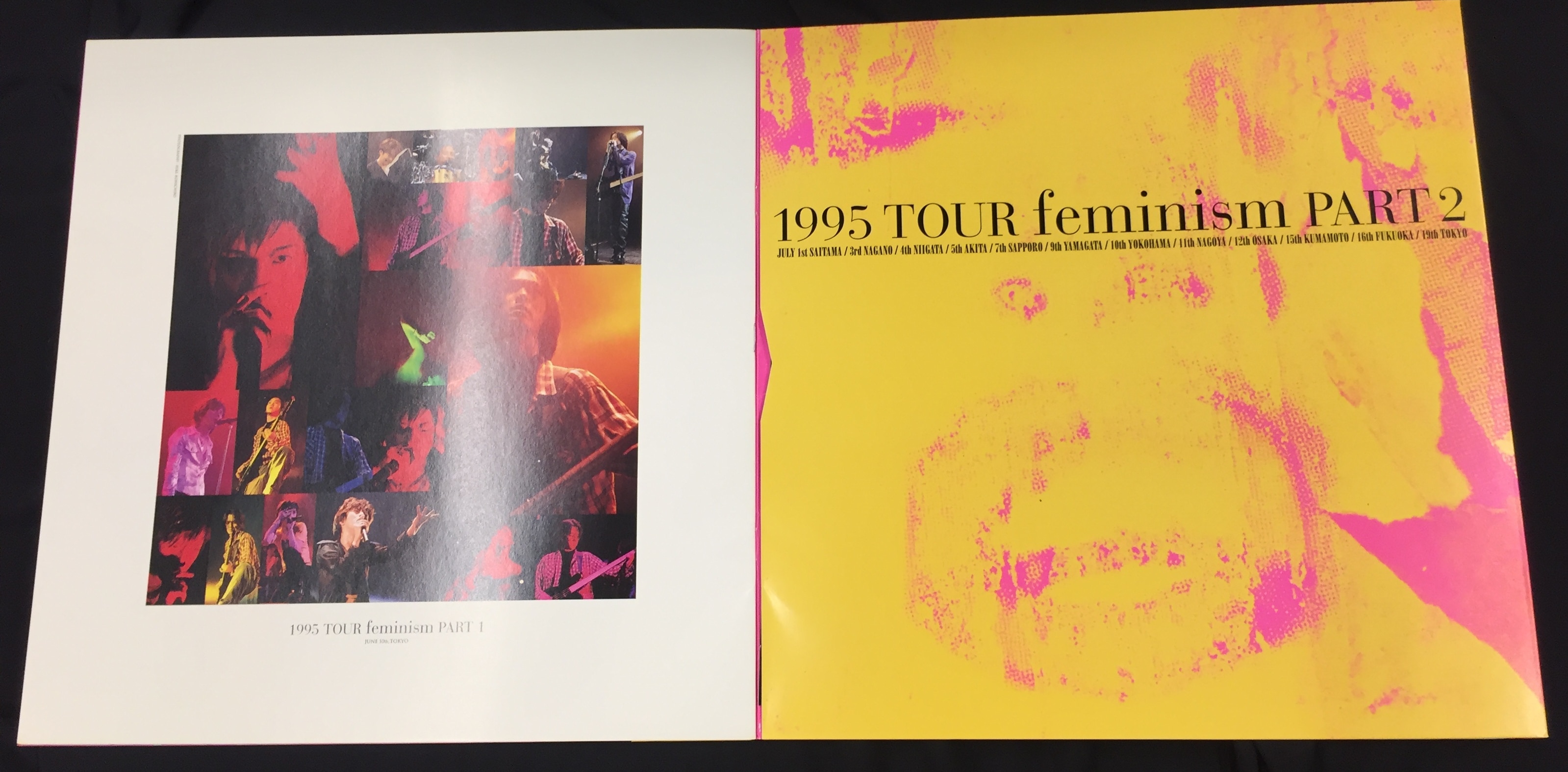 黒夢 1995 TOUR feminism PART2 パンフレット | ありある | まんだらけ