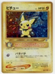 Carta Pokémon Original Miraidon Ex Promo, Jogo de Tabuleiro Original Copag  Nunca Usado 92946170