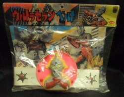 アオシン