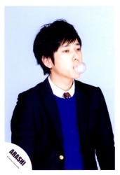 【新品未開封】台湾限定グッズセット♡有岡大貴 Hey!Say!JUMP 14年 smart 有岡大貴 オリジナルフォトセット