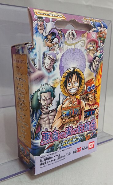 Bandai Onepiece カードゲーム スターター 悪魔の実の狂騒曲 まんだらけ Mandarake