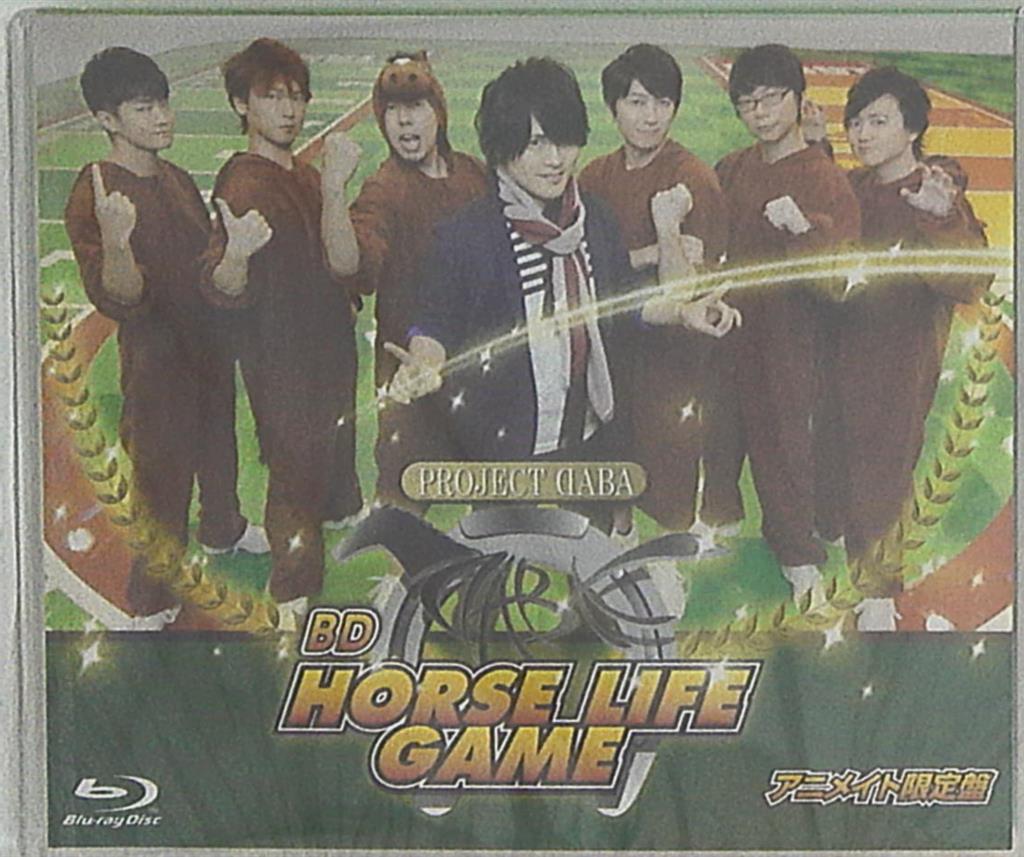 Mandarake Voice Actor Daba Animate Edition Horse Life Game Bonus Track