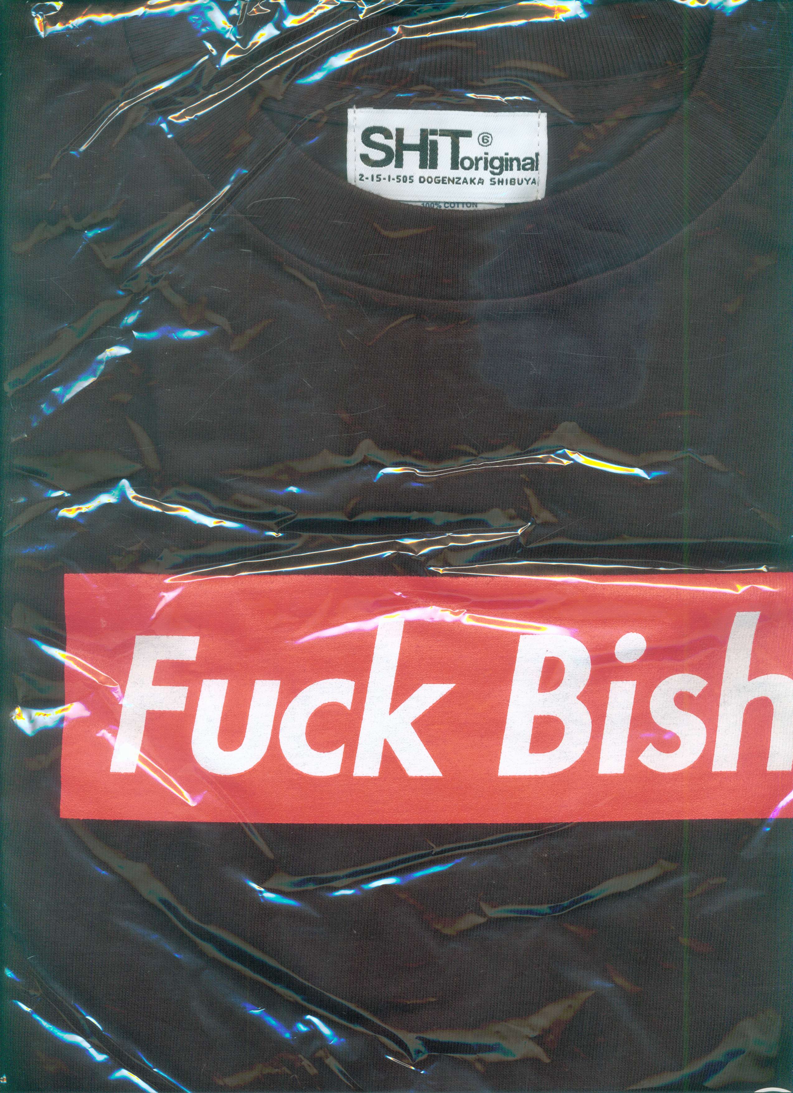Fuck Bish Tシャツ