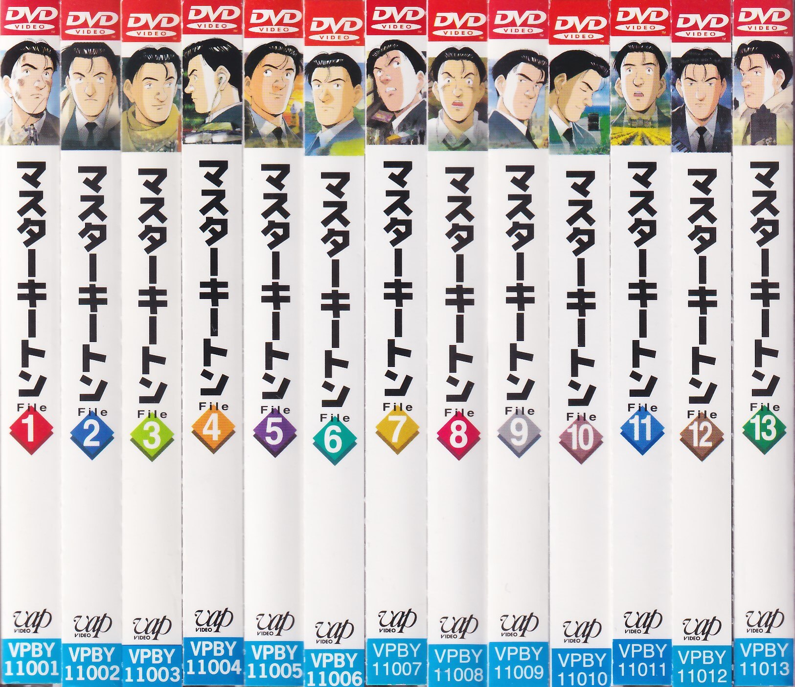 アニメDVD マスターキートン 全13巻セット まんだらけ Mandarake