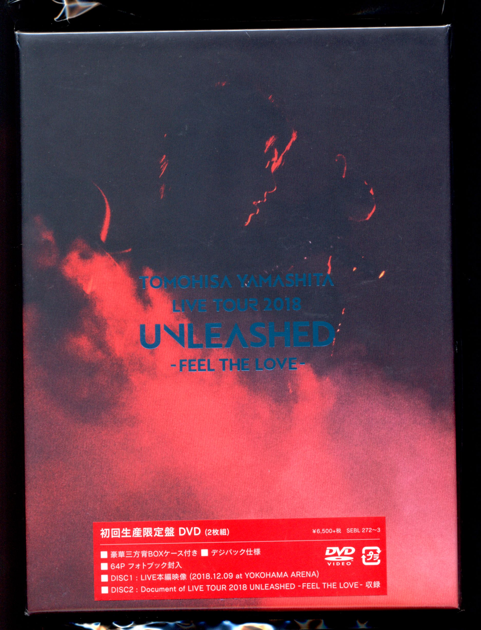 UNLEASHED 山下智久 Blu-ray Disc(2枚) ブルーレイ | www.vinoflix.com