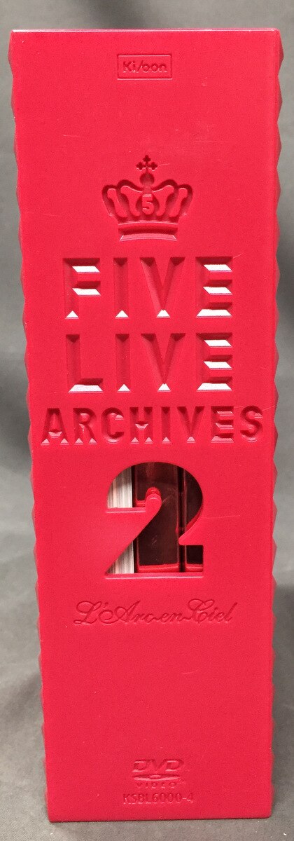 L'Arc-en-Ciel 完全生産限定盤(5DVD) FIVE LIVE ARCHIVES 2 | ありある