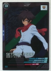 Setsuna F Seiei DW3-056Metal Rare Gundam Try Age Card Holo