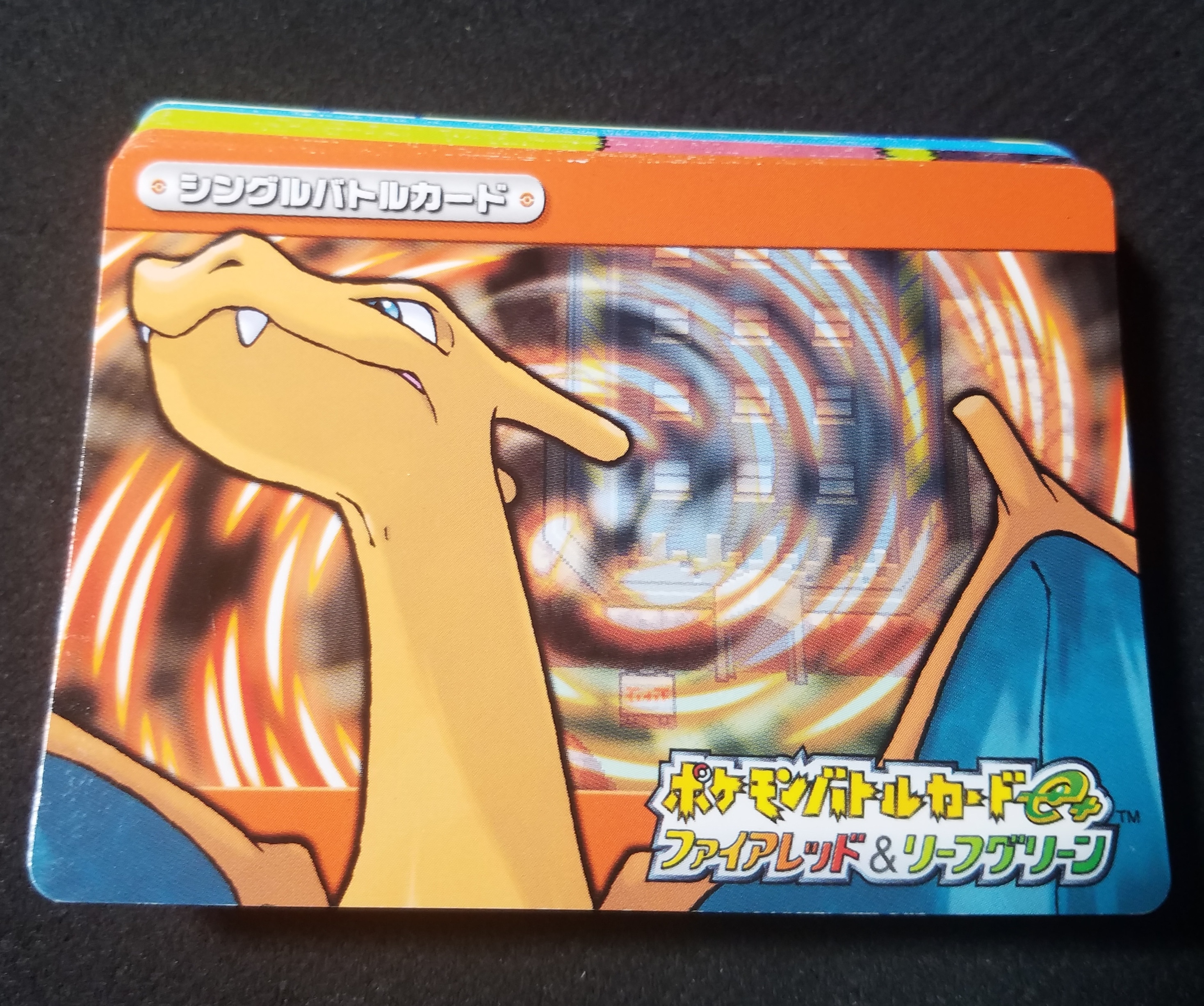 Nintendo カードe ポケモン Frlg ファイアレッド リーフグリーン 全44種 セット まんだらけ Mandarake