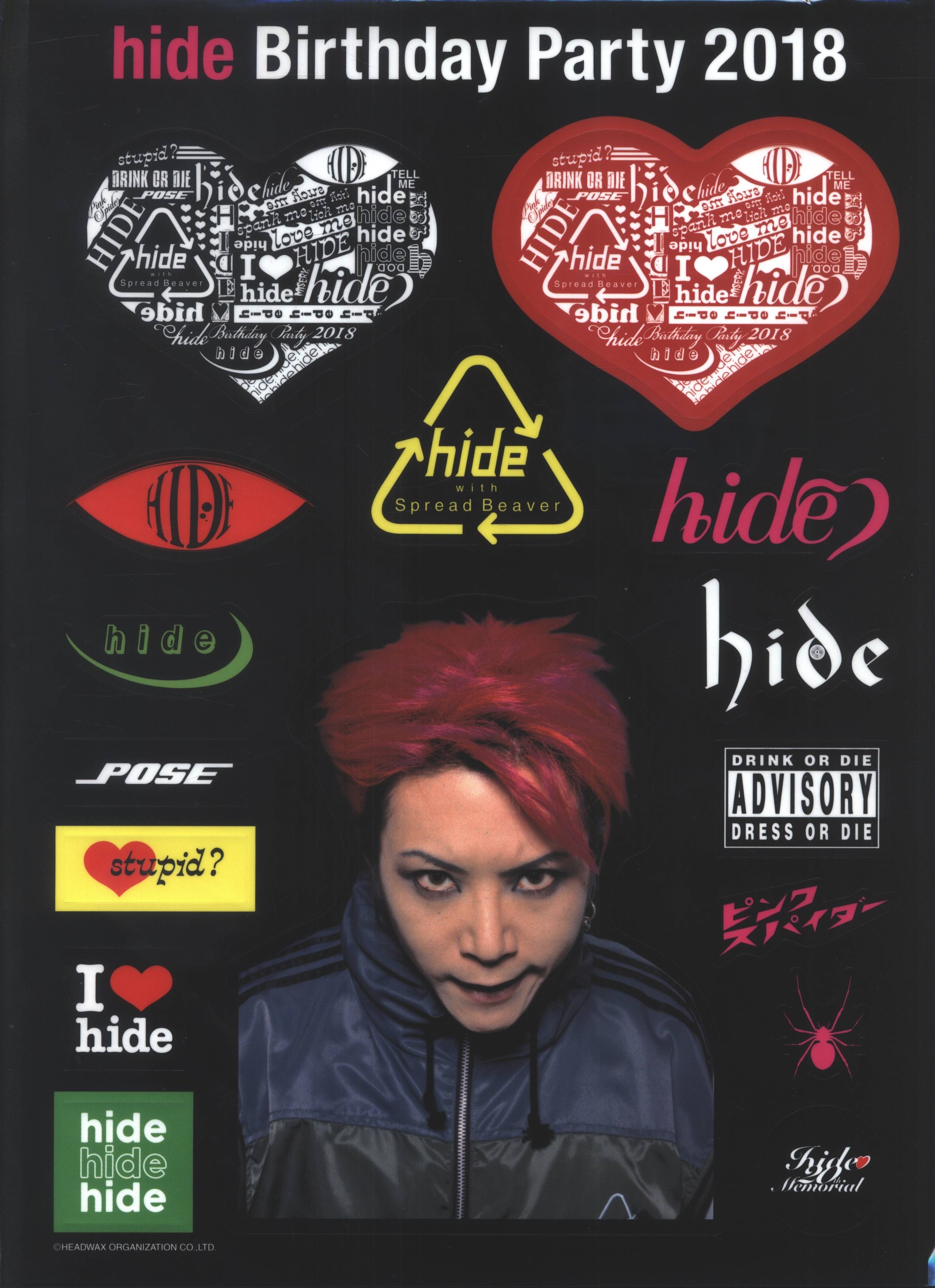 hide 安い ステッカー 販売