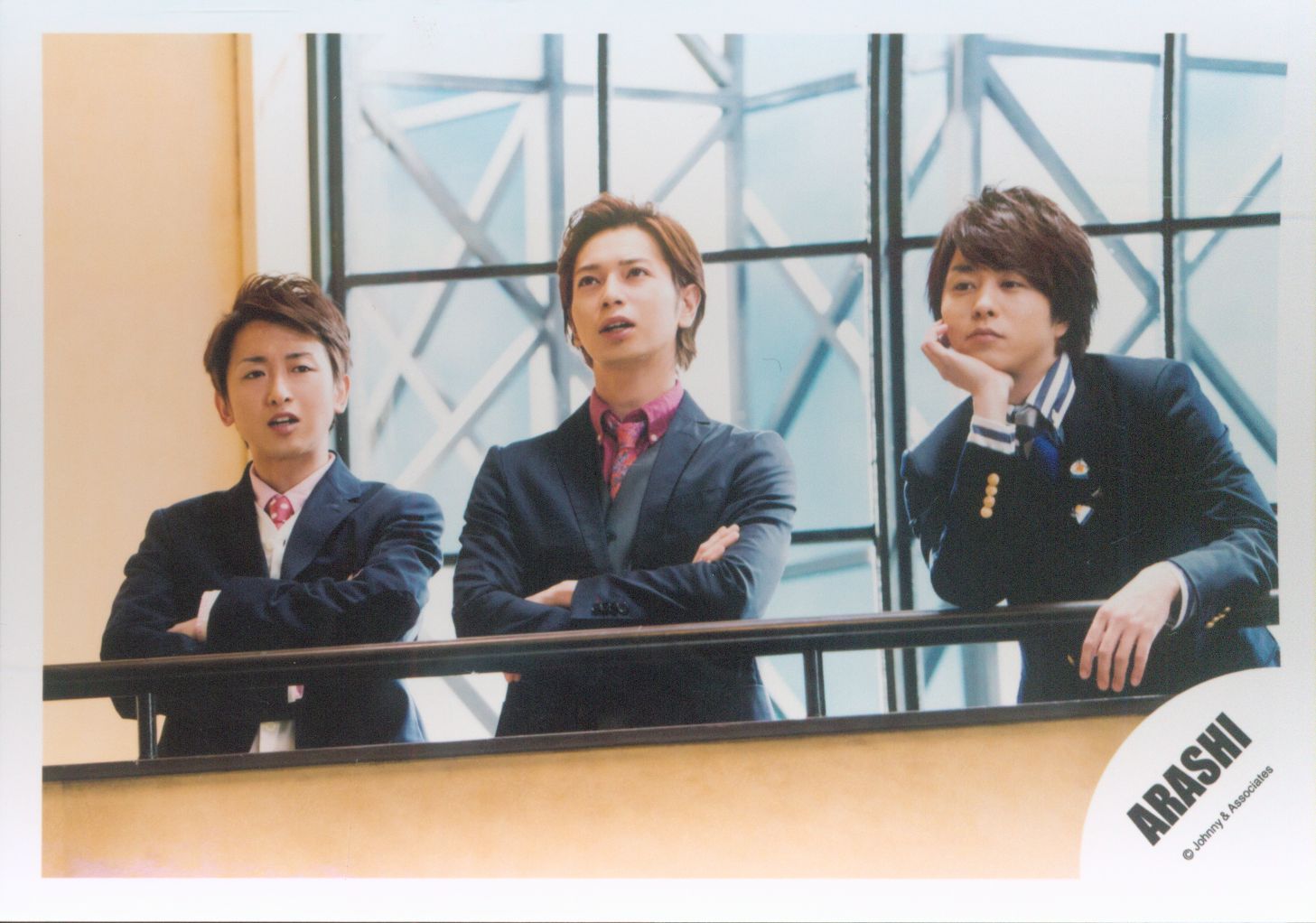 arashi !