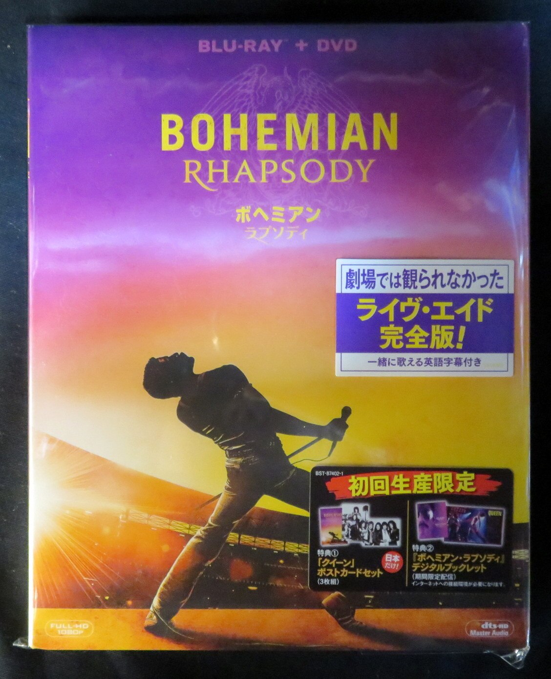 Bohemian rhapsody discount full movie putlocker