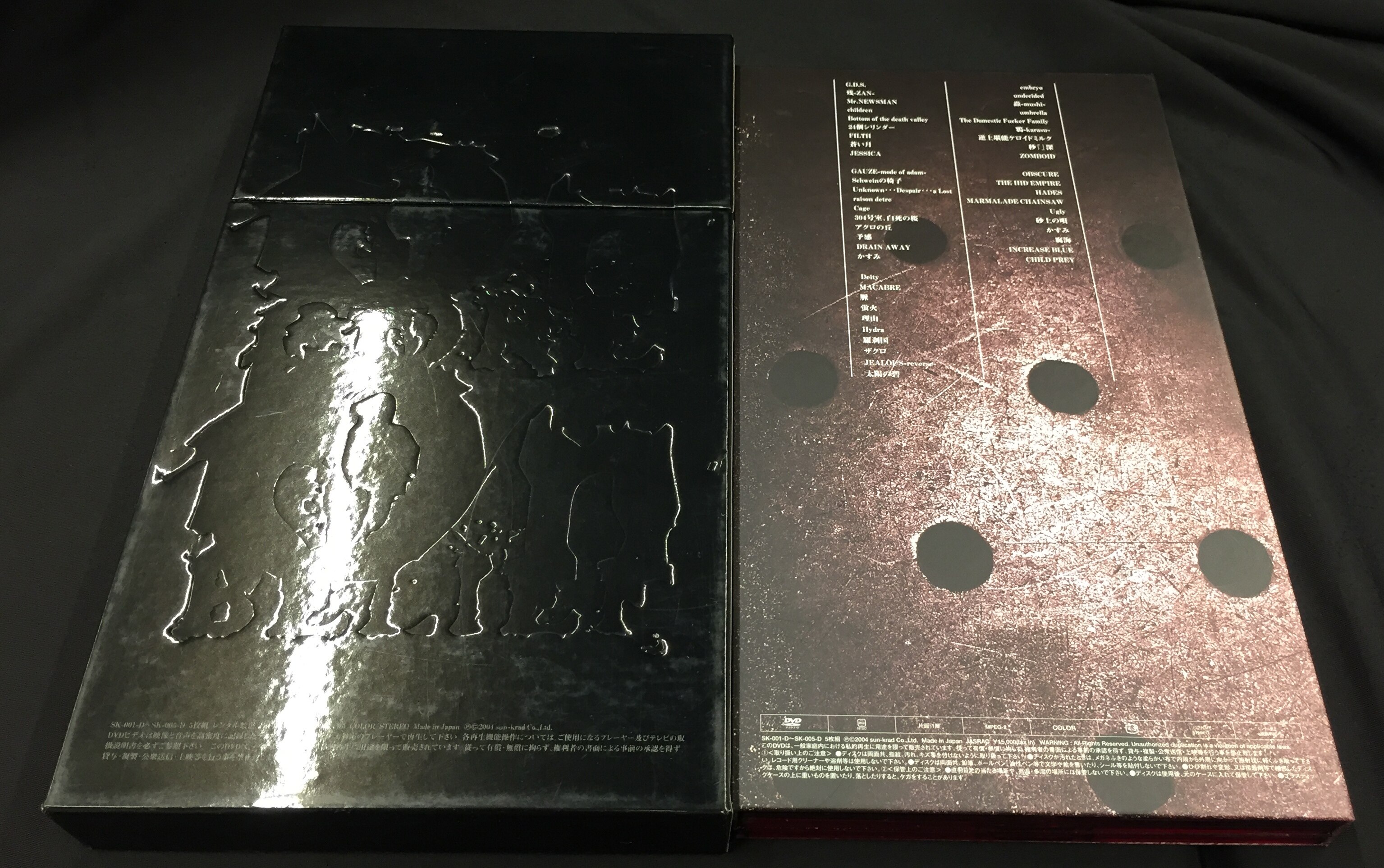 DIR EN GREY FC限定DVD-BOX BLITZ 5DAYS | ありある | まんだらけ