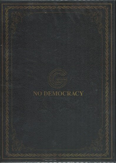 GLAY G-DIRECT限定Special Edition NO DEMOCRACY | まんだらけ Mandarake