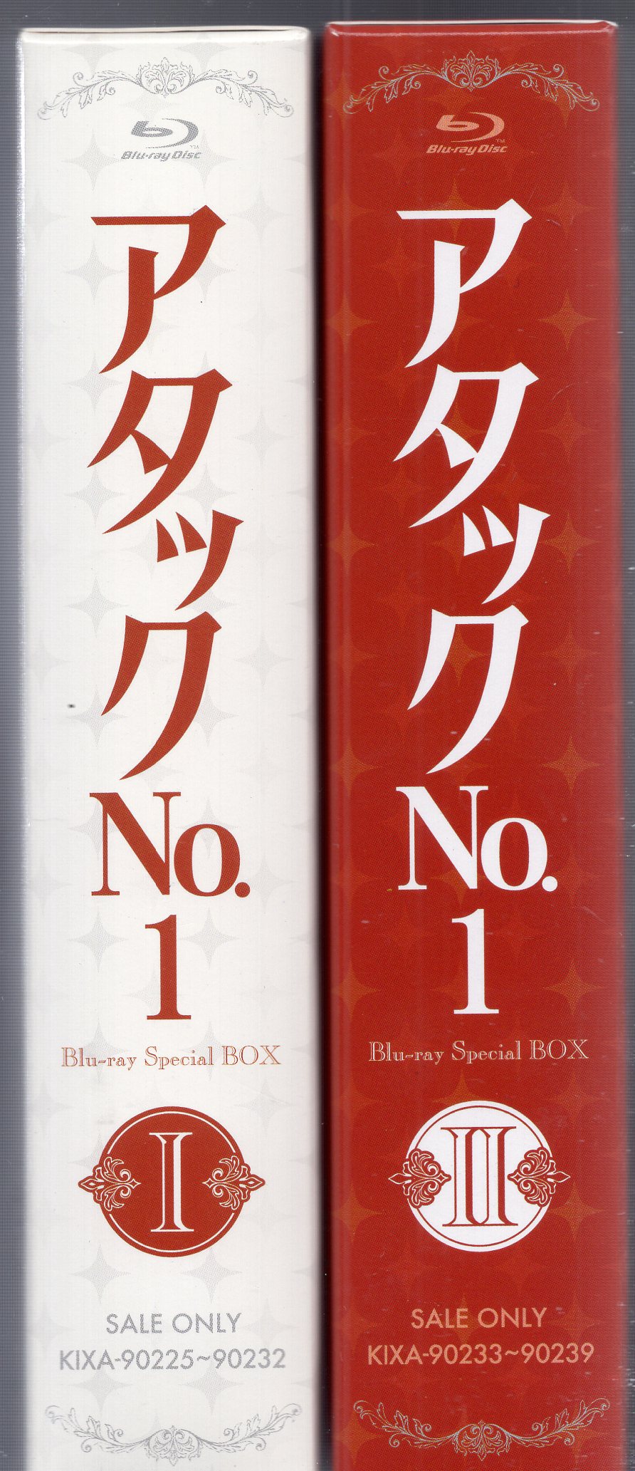 TV放映40周年記念 アタックNO．1 Blu-ray Special BOX - DVD/ブルーレイ