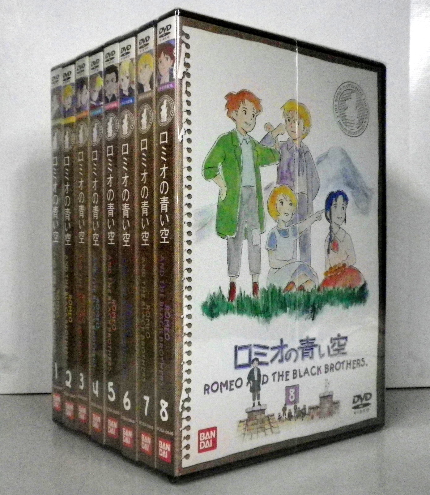 DVD 【※※※】[全8巻セット]ロミオの青い空 1~8 - アニメ