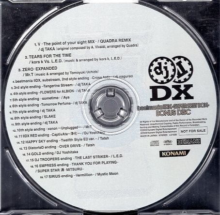 日本で買CD； beatmania ⅡDX-SUPER BEST BOX-vol.1,2 ゲーム一般