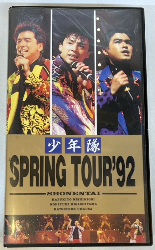 大阪購入SPRING TOUR’92 [VHS] [VHS] あ行