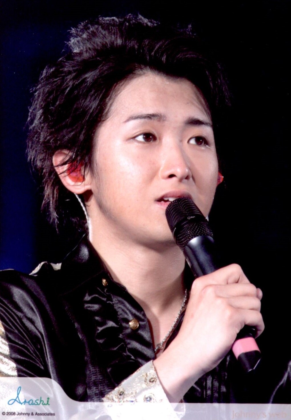 嵐 08年 Dream A Live 大野智 公式写真 1枚 まんだらけ Mandarake