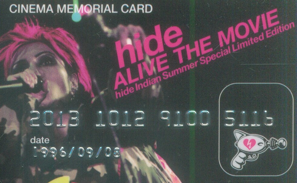 hide ALIVE THE MOVIE -hide Indian Summer Special Limited Edition