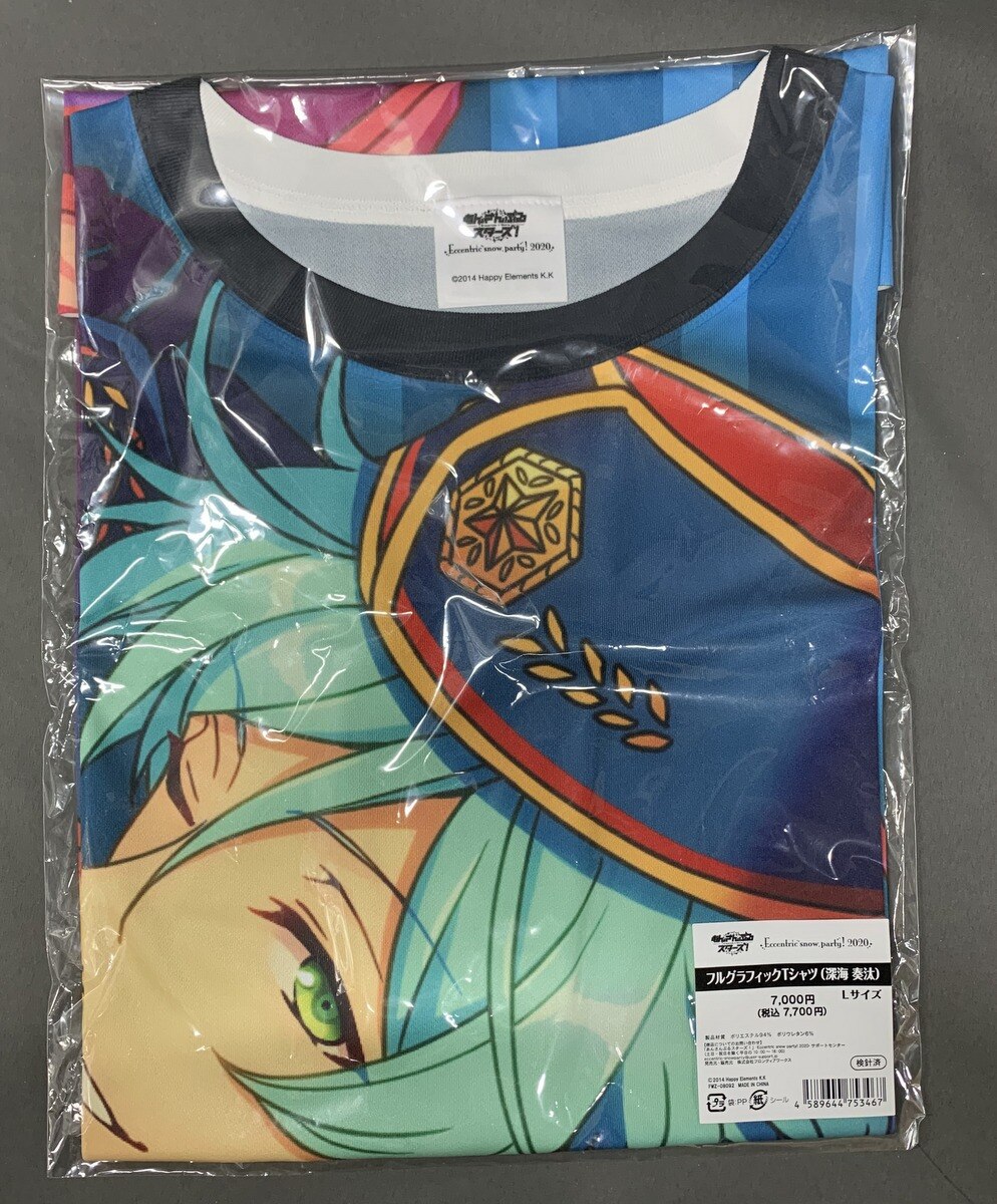 中古衣類 朔間零 フルグラフィックTシャツ フルカラー Lサイズ