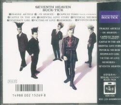 BUCK-TICK 1988年発売盤CD SEVENTH HEAVEN | ありある | まんだらけ