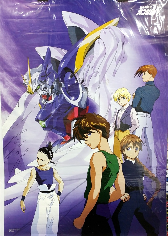 B2 ポスター 新機動戦記ガンダムW - その他 B2 ポスター 新機動戦記ガンダムW - その他