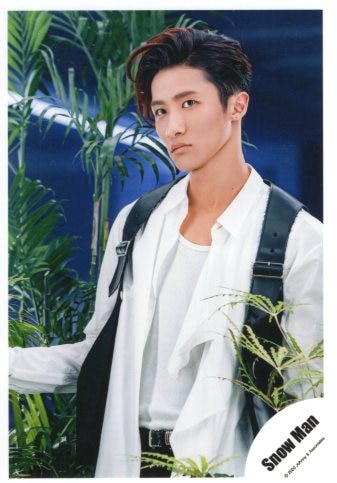 Snow Man DD Teru Hikaru Iwamoto Official Photograph - Single Photo