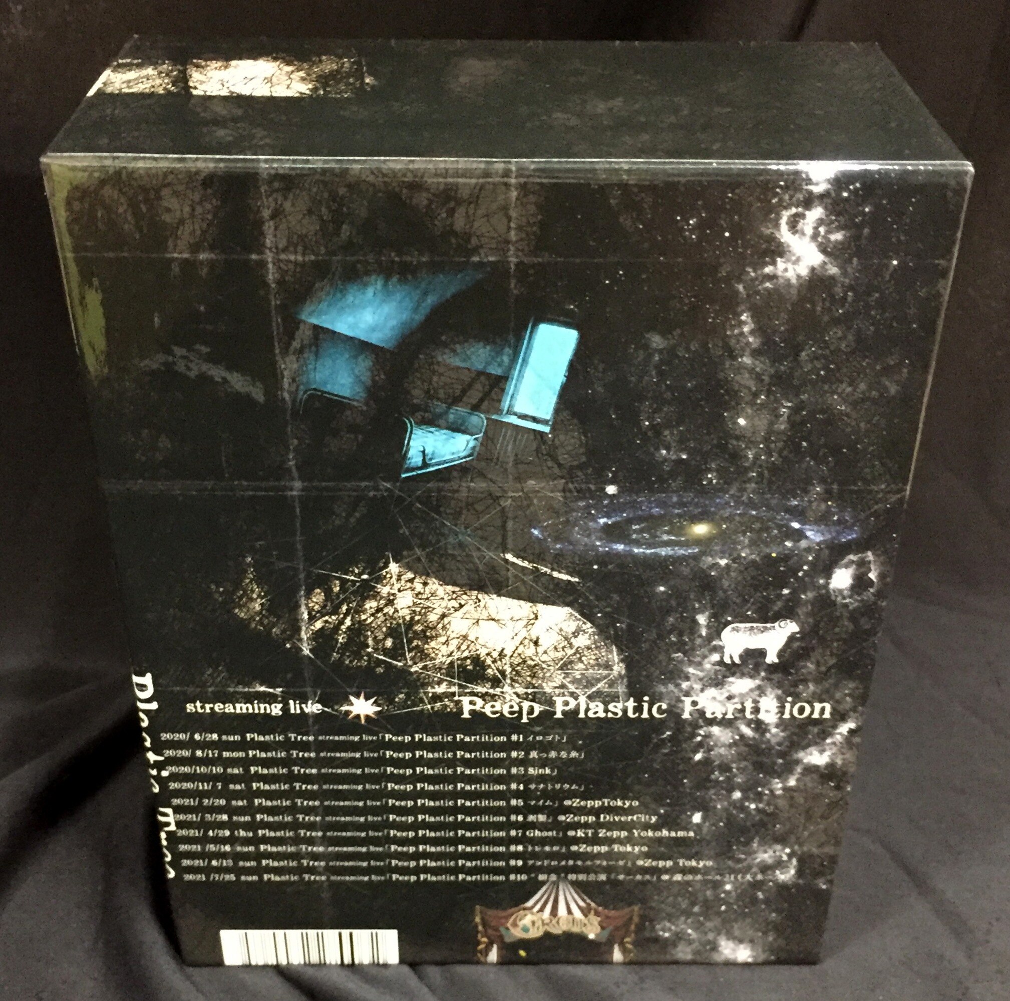 数量限定限定SALE 新品・未開封Peep Plastic Partition blu-ray box