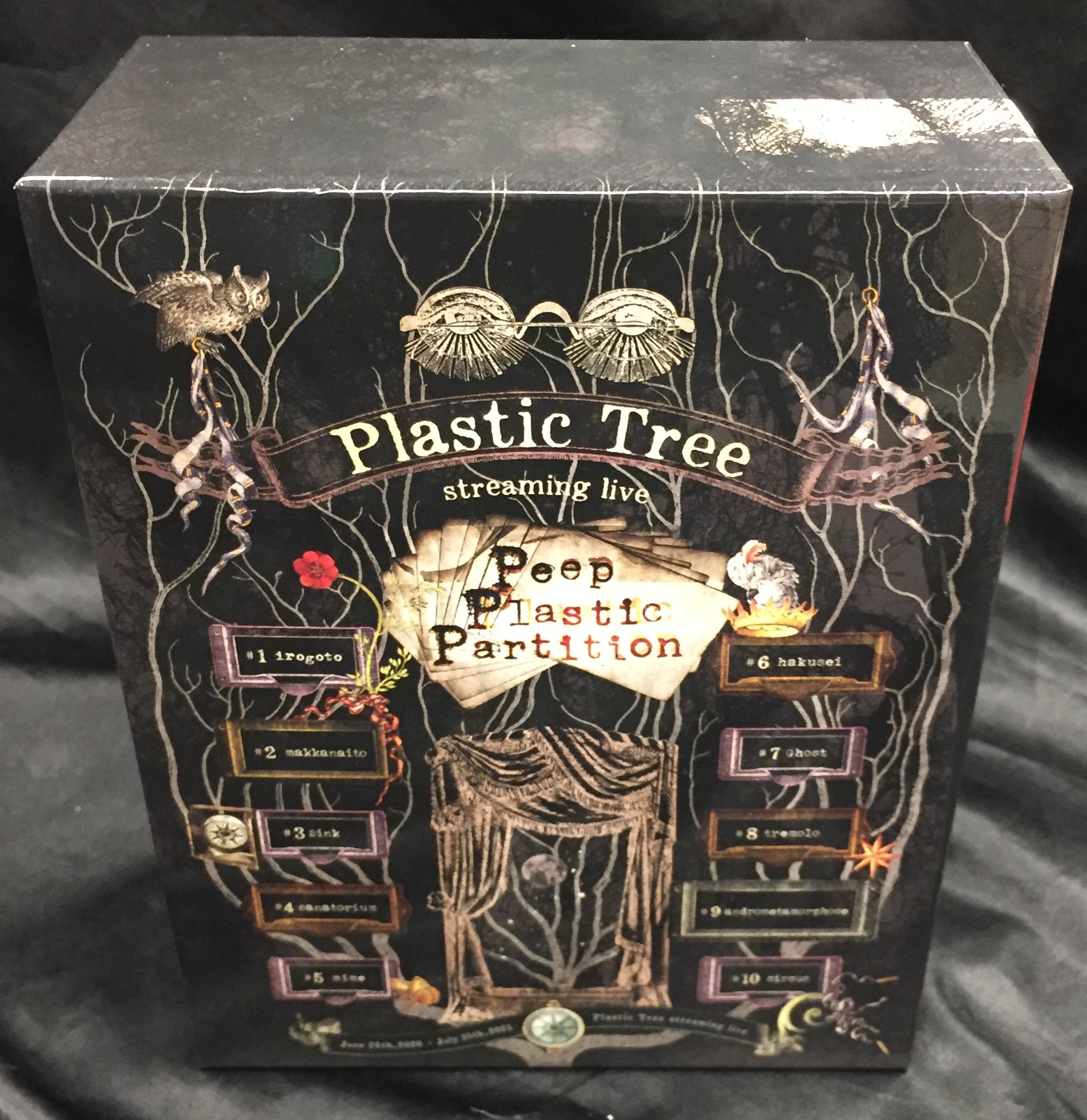 Plastic Tree Peep Partition Blu-ray BoxV系