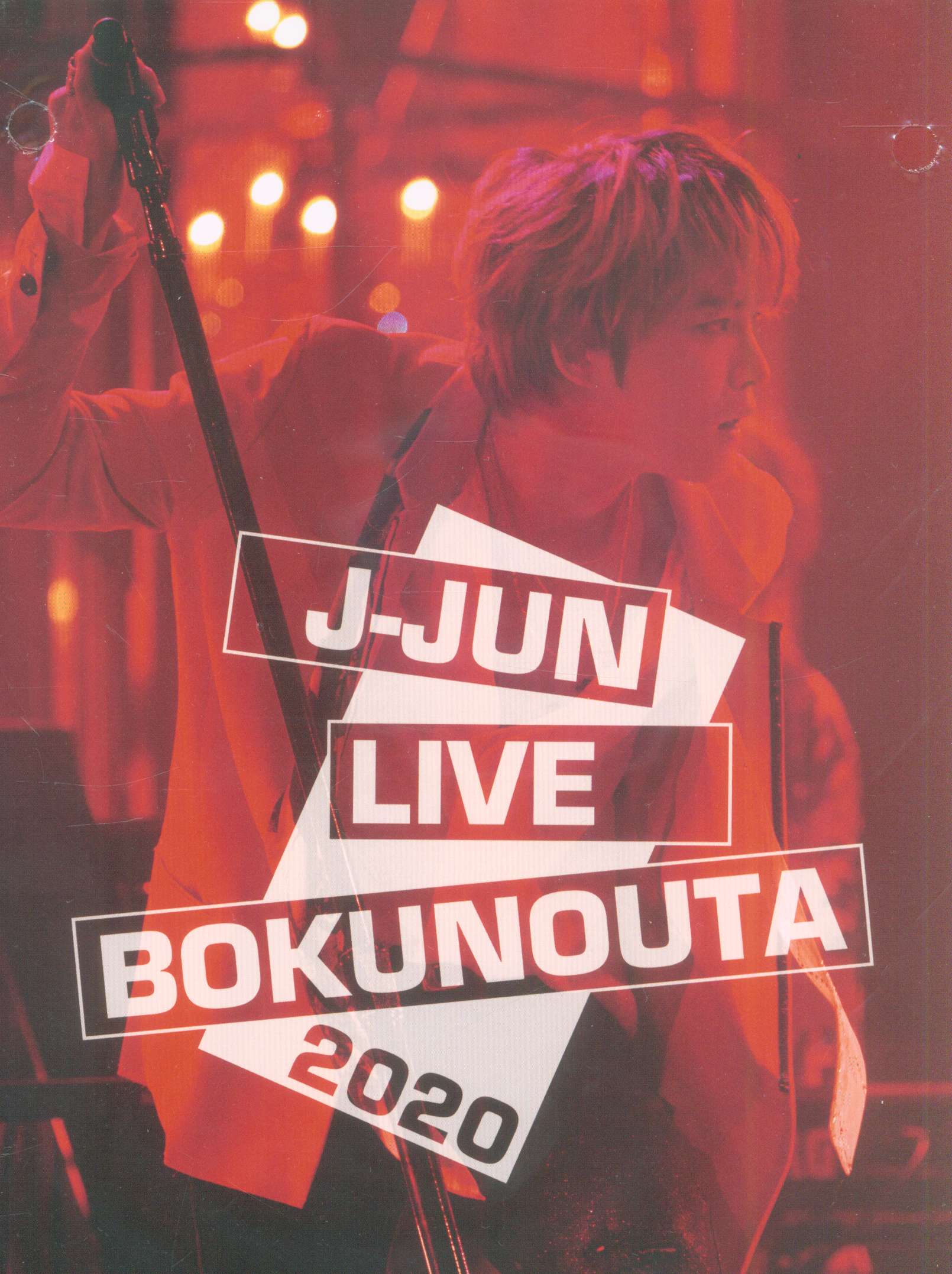 ジェジュン J-JUN LIVE BOKUNOUTA 2020 僕は歌が歌いたい◇3DVD+CD 