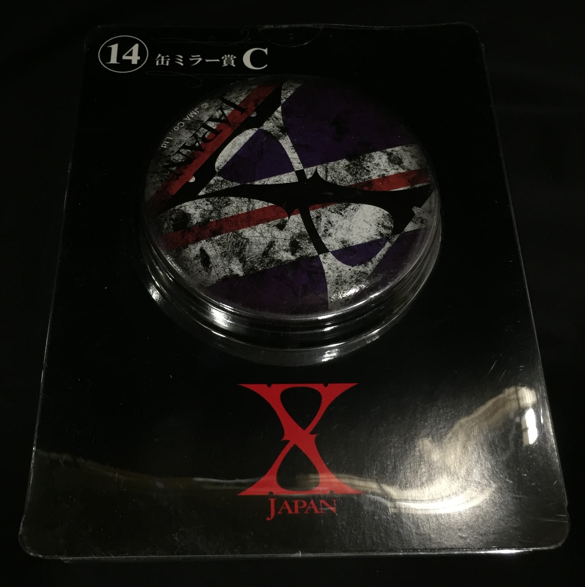 X JAPAN 2016 X JAPAN Lottery Can Mirror Prize C No.14 | ありある