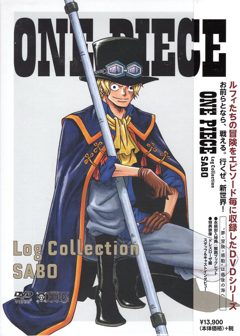 Anime Dvd One Piece Log Collection Sabo Mandarake Online Shop
