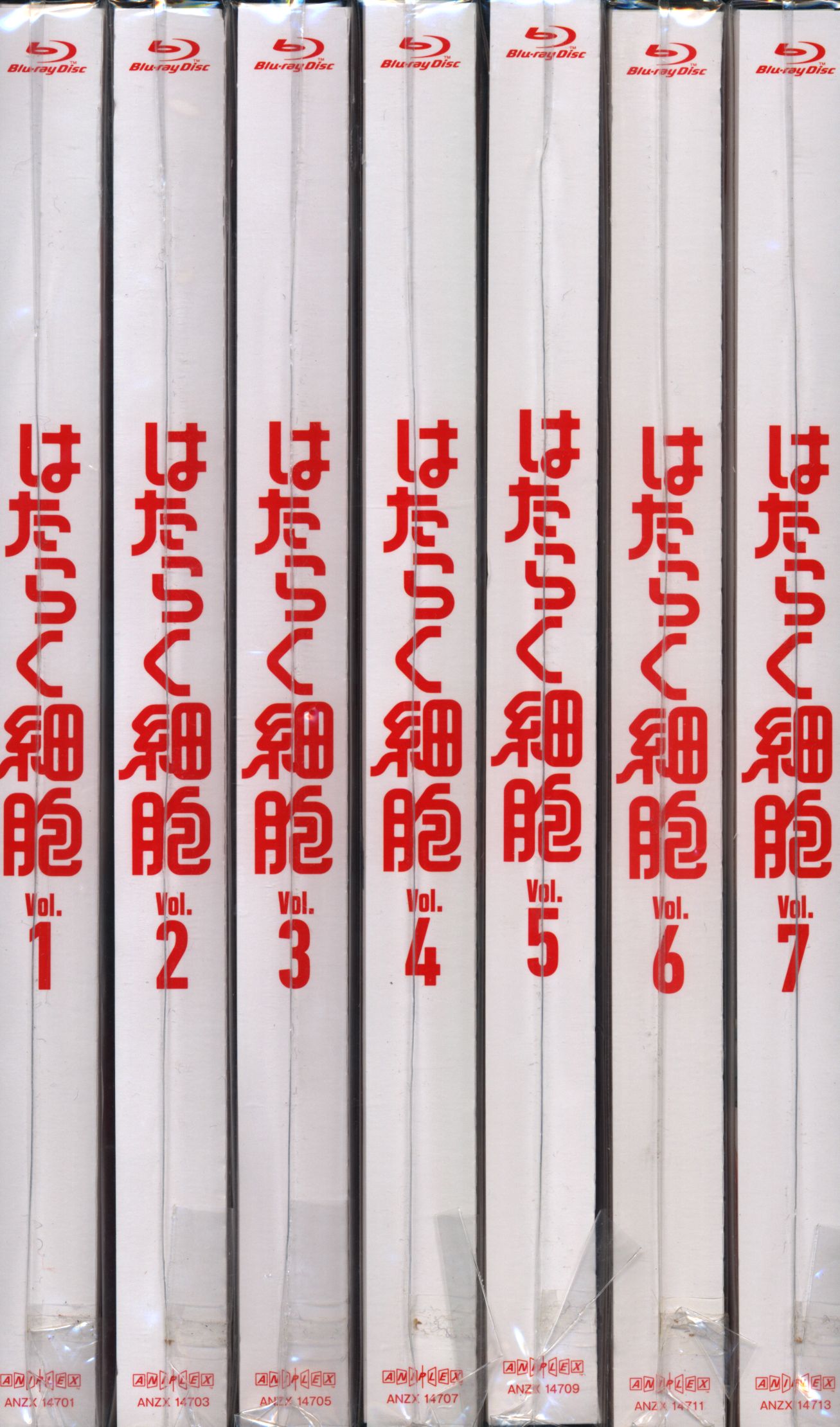 はたらく細胞 Blu-ray 完全生産限定版 全巻セット 未開封