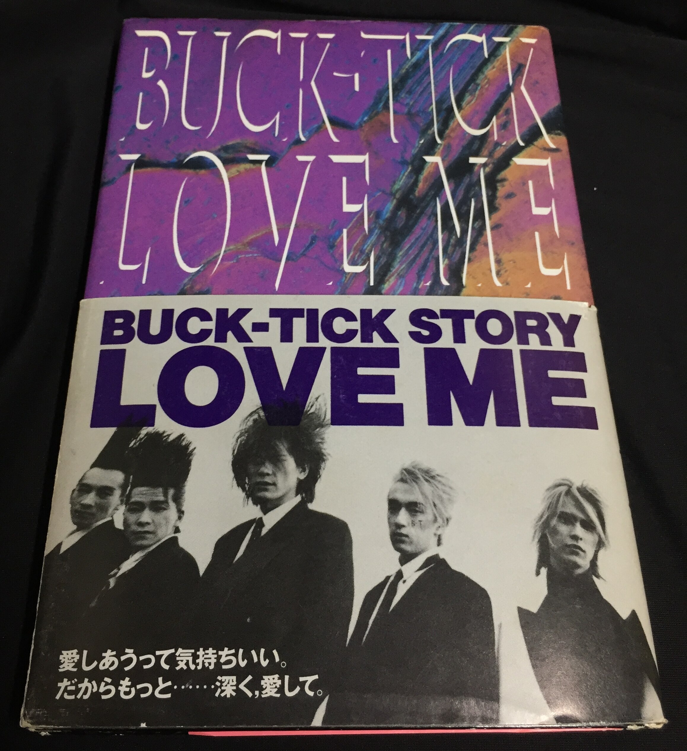 BUCK-TICK LOVE ME (書籍)/ TABOO (CD) BUCK-TICK LOVE ME (書籍)/ TABOO (CD) Buck-Tick - Taboo - Amazon