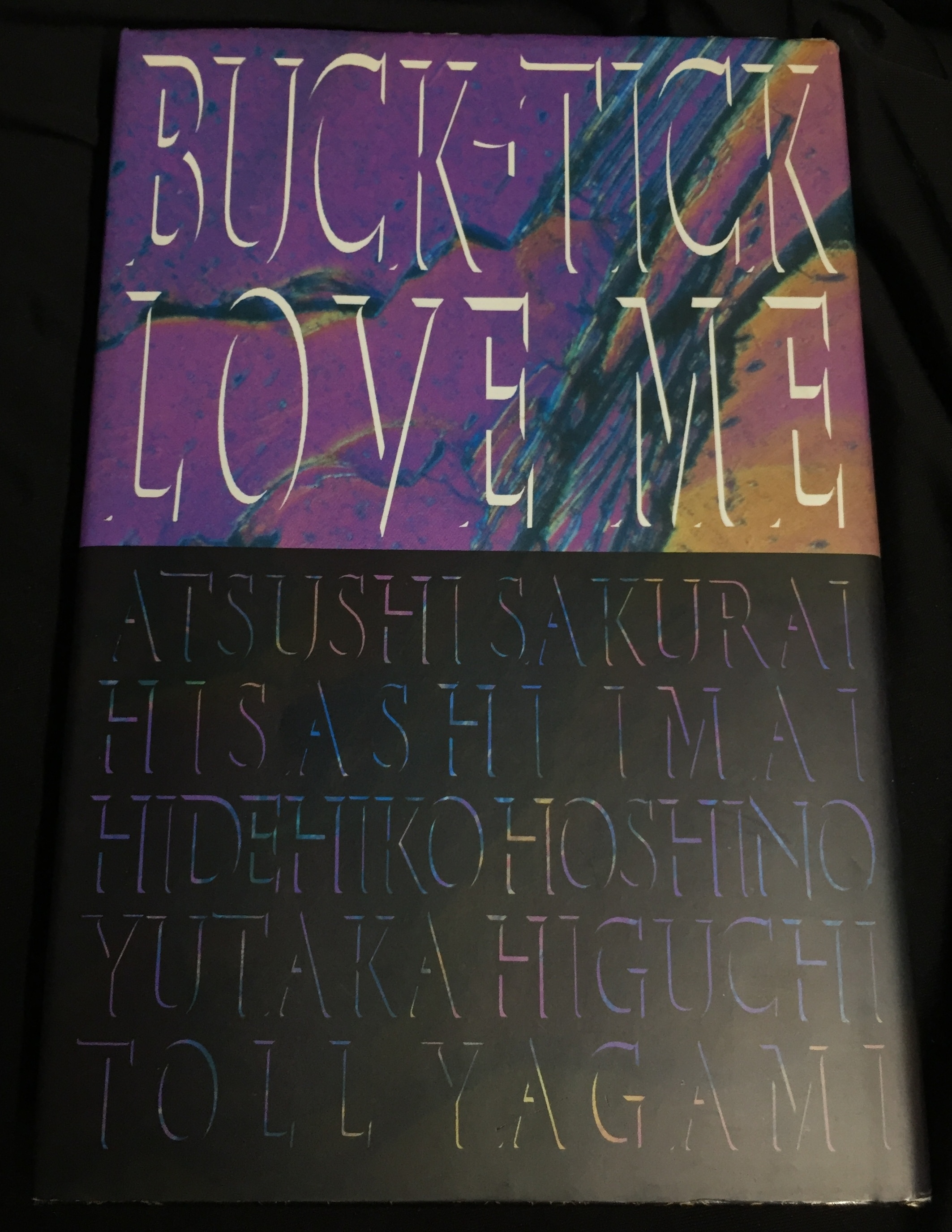 BUCK-TICK 1993年1月8日発行(第12版)/ストーリー・ブック/書籍 LOVE ME | ありある | まんだらけ MANDARAKE